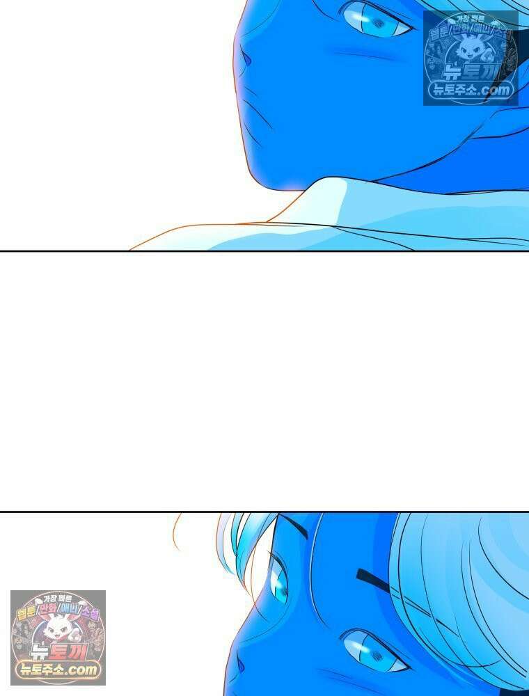 RAINBOW 48화． 아니야． 29