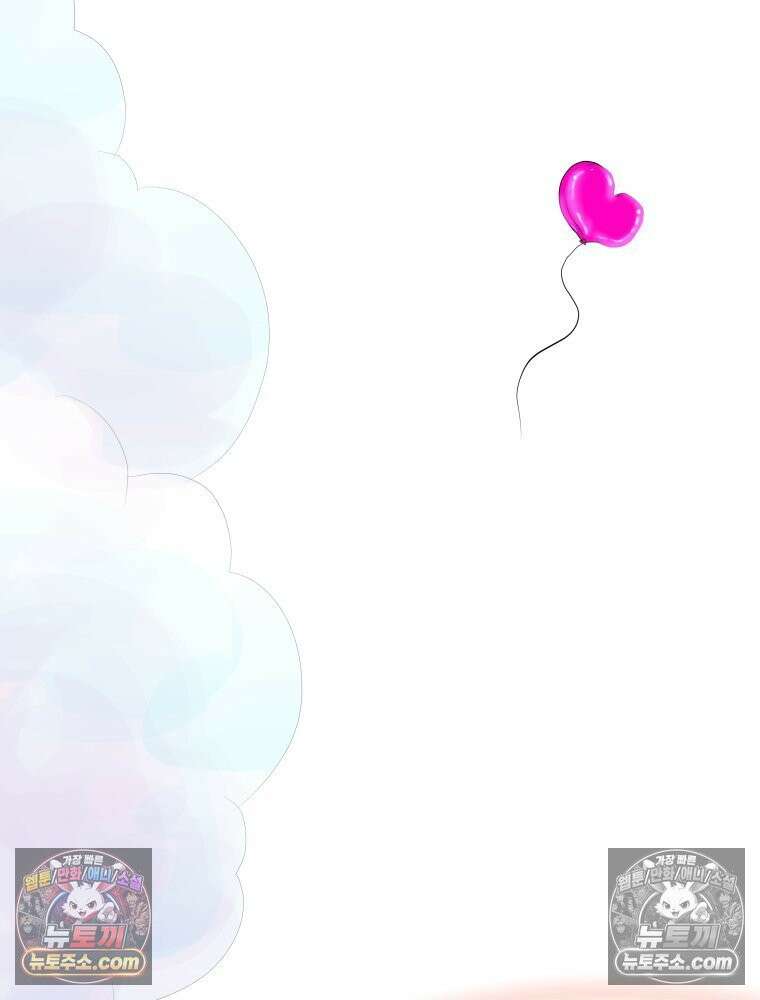 RAINBOW 48화． 아니야． 50