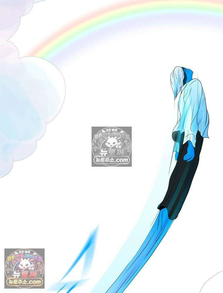 RAINBOW 48화． 아니야． 51