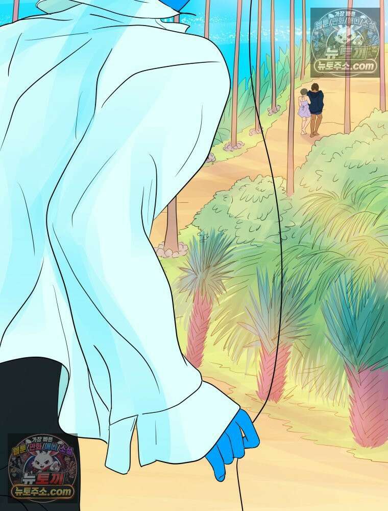 RAINBOW 48화． 아니야． 100