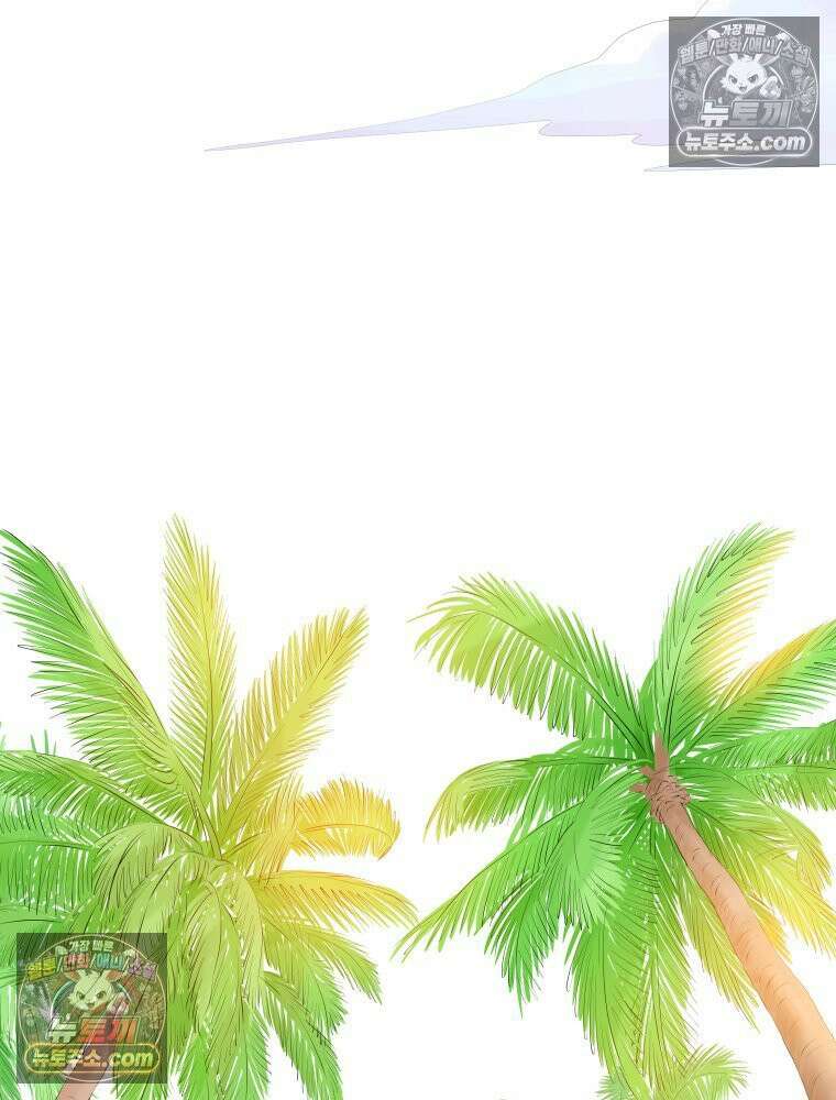 RAINBOW 48화． 아니야． 104