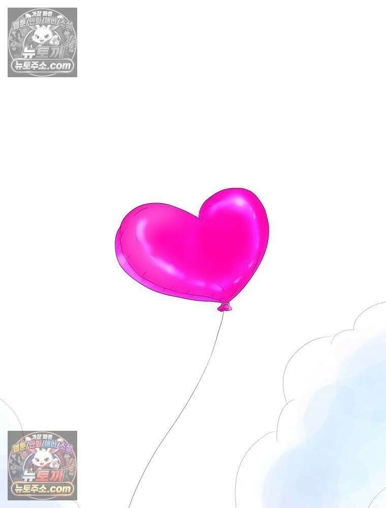 RAINBOW 48화． 아니야． 108