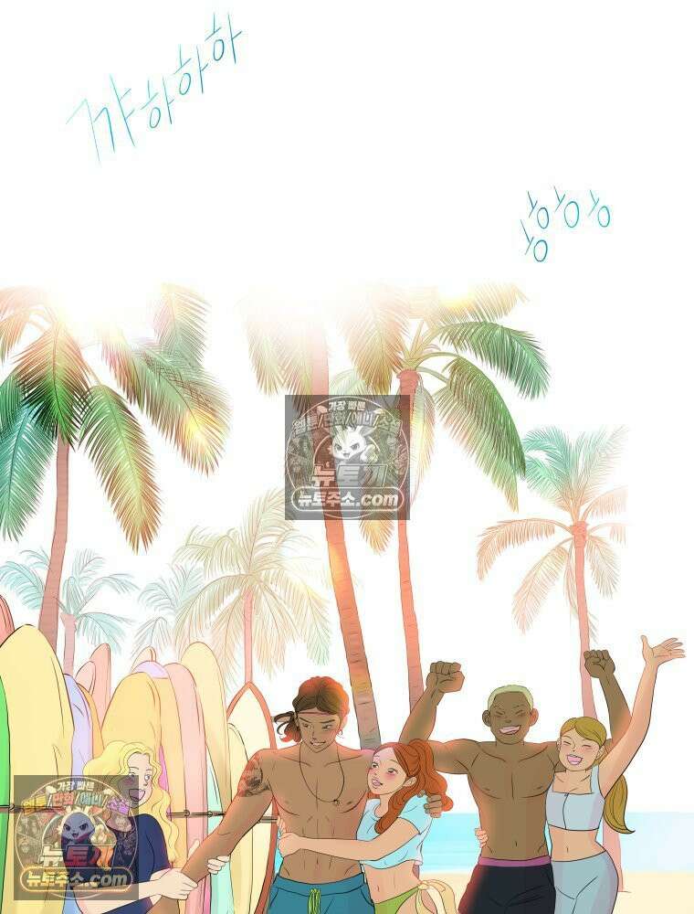 RAINBOW 48화． 아니야． 180