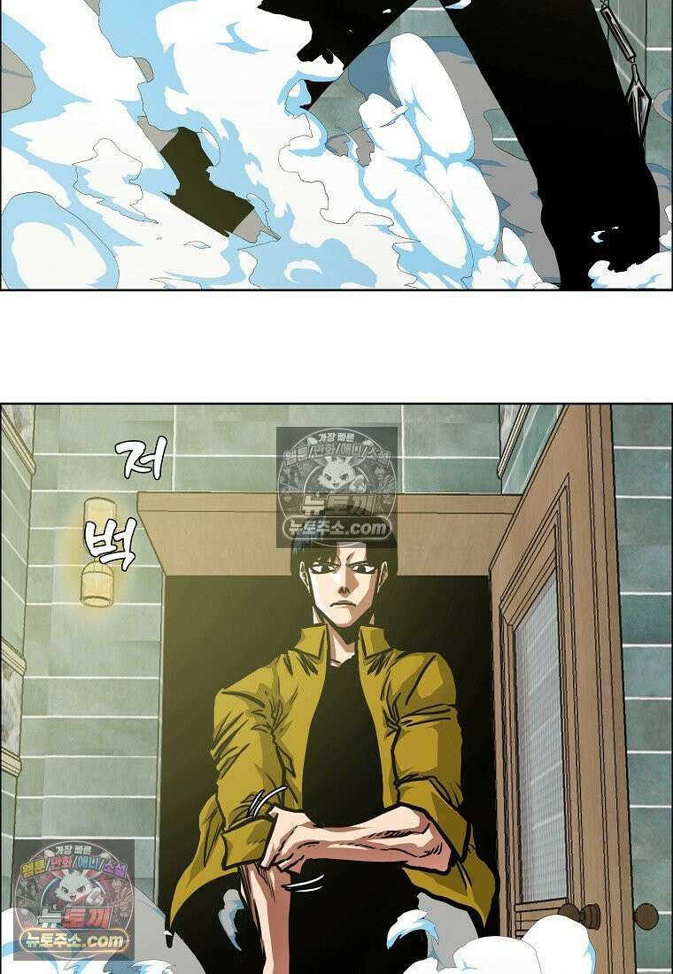 시크릿 패밀리 51화 67