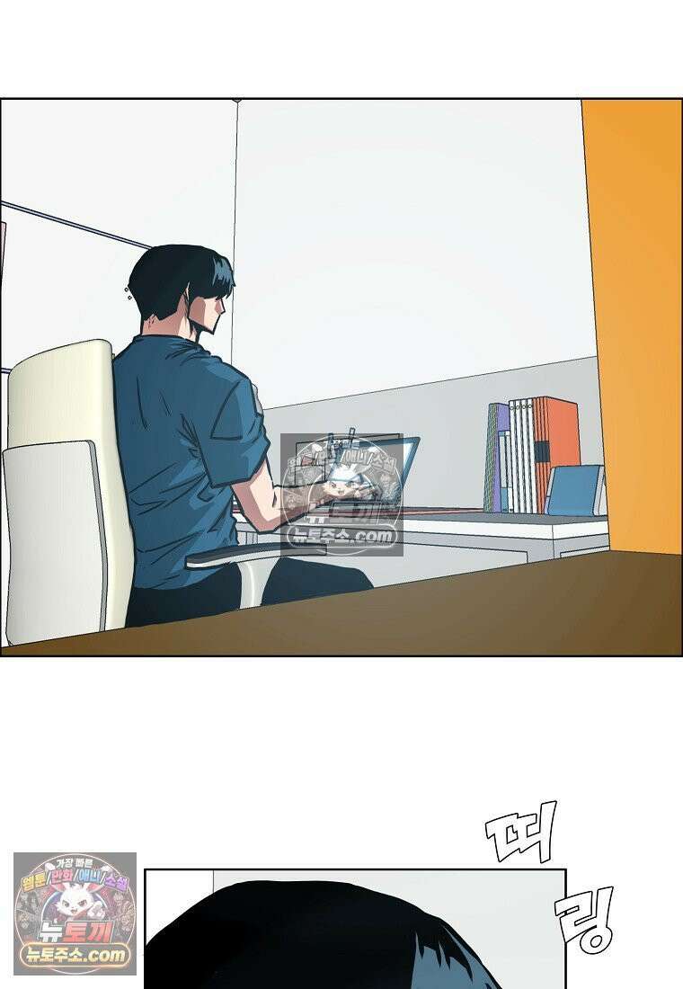 시크릿 패밀리 54화 2