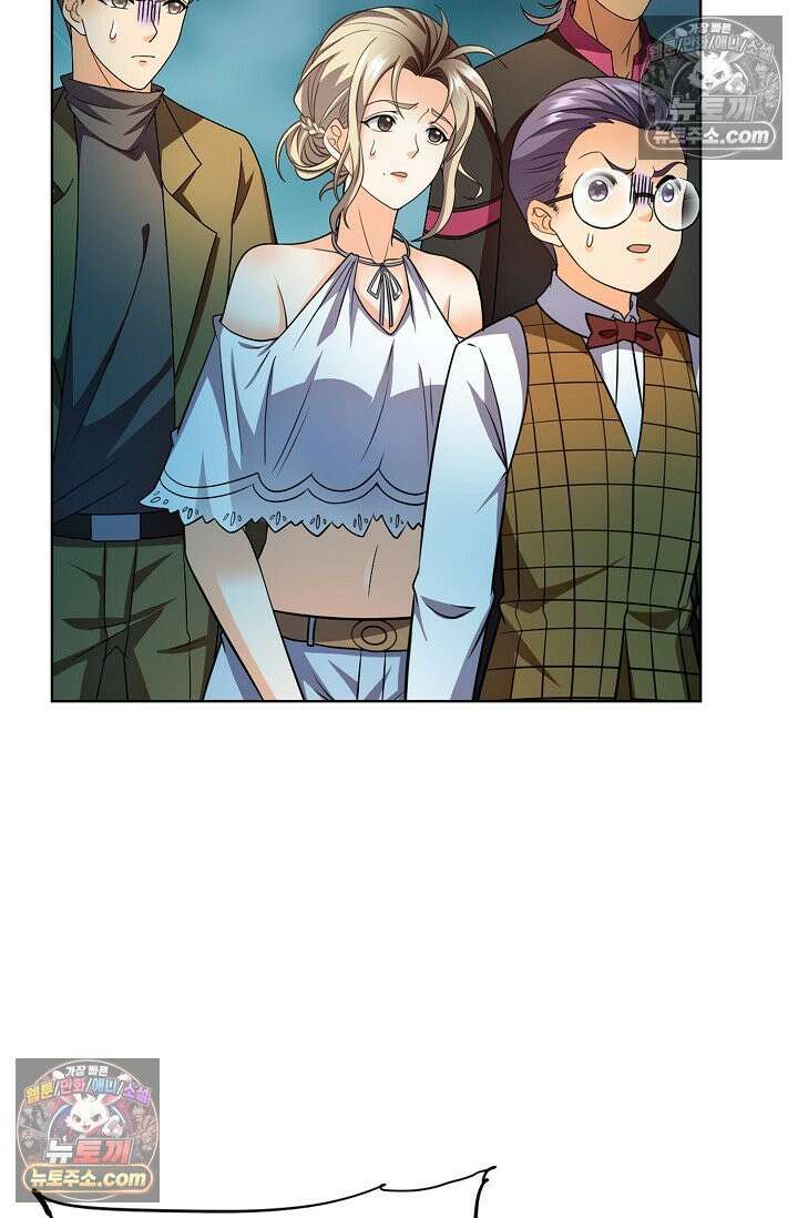 전직법사 956화 10