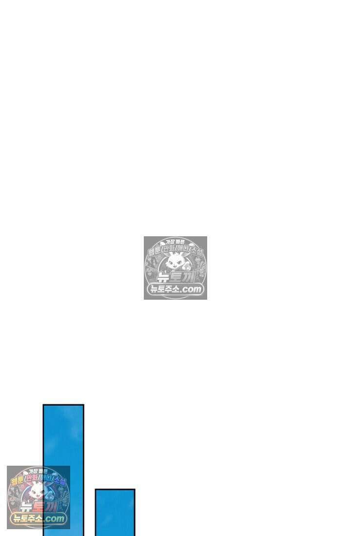 전직법사 956화 45