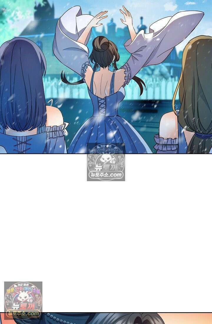 전직법사 956화 51