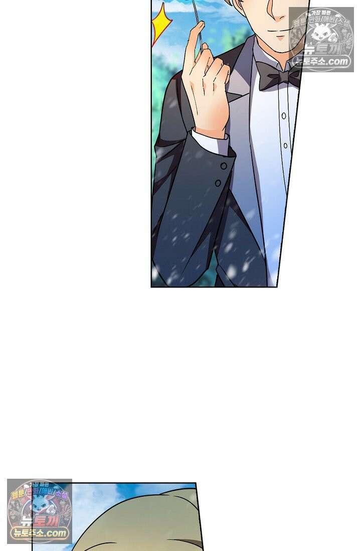전직법사 956화 60