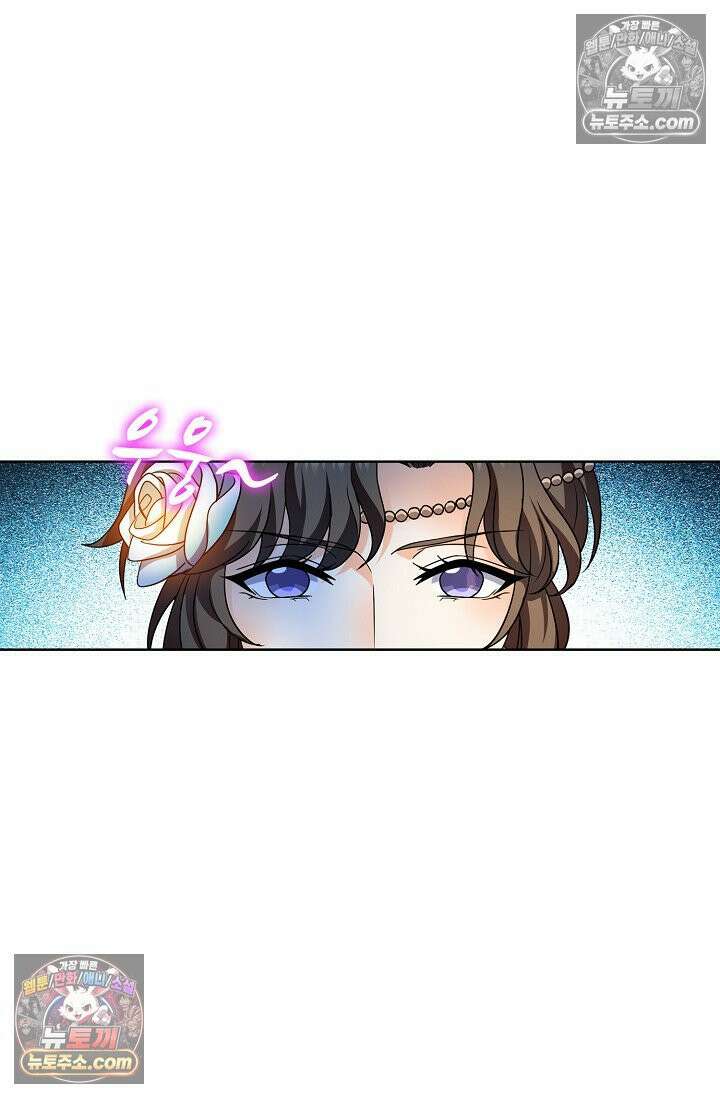전직법사 956화 63
