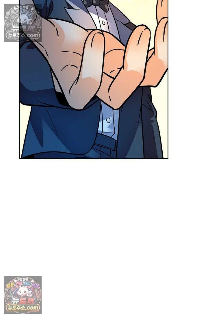 전직법사 956화 81