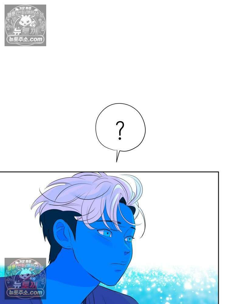 RAINBOW 65화． 미치겠네 19