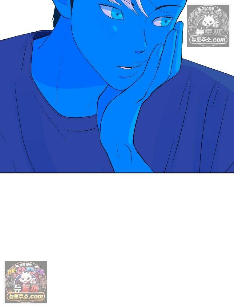 RAINBOW 65화． 미치겠네 57