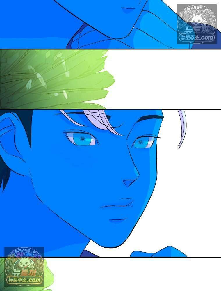 RAINBOW 65화． 미치겠네 61