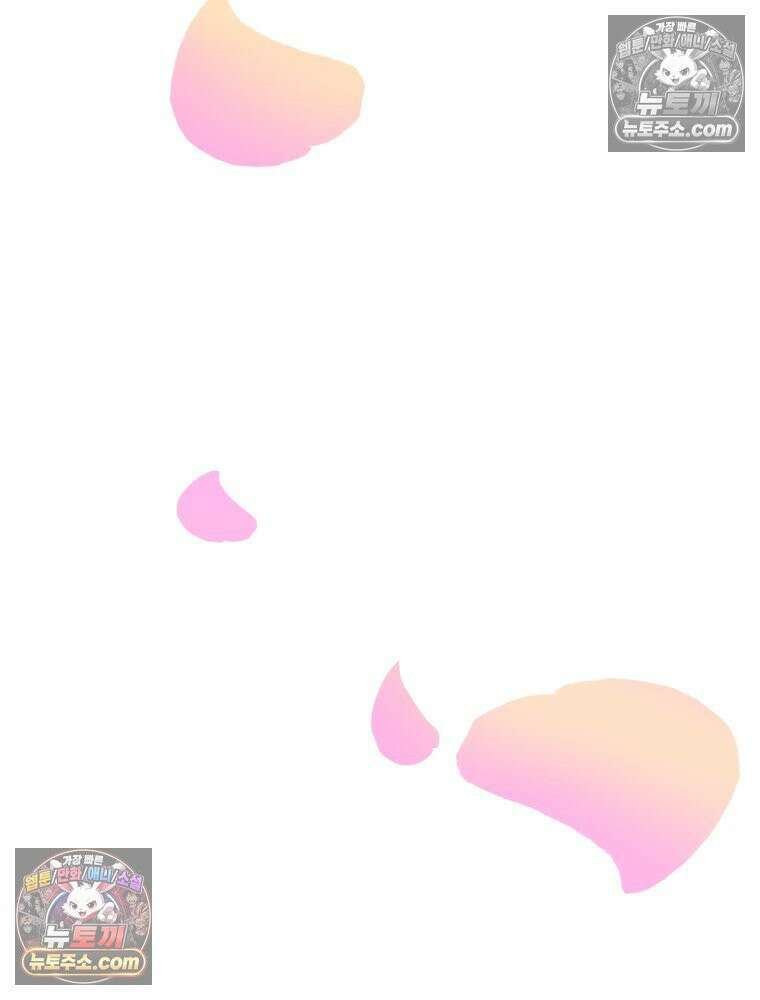 RAINBOW 65화． 미치겠네 140