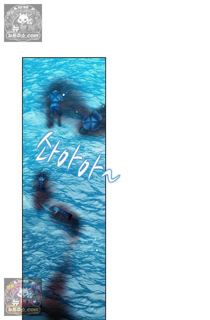 전직법사 965화 10