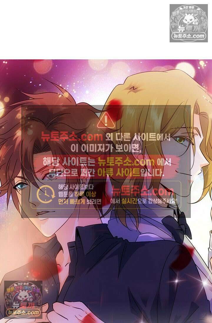 전직법사 965화 78