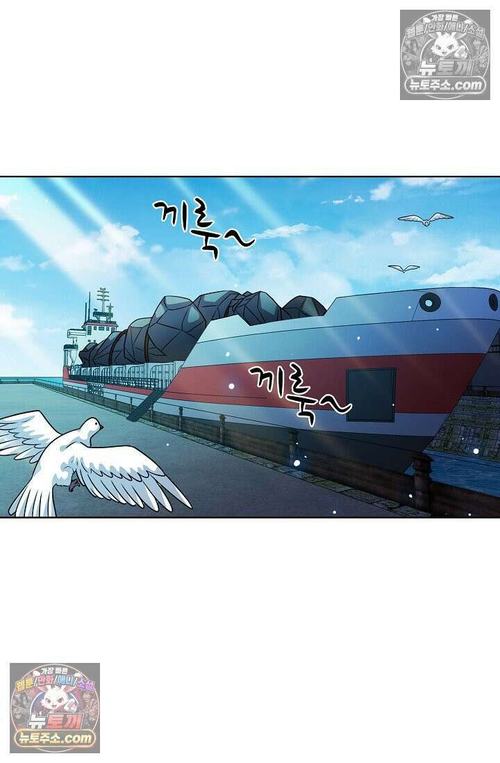 전직법사 981화 13