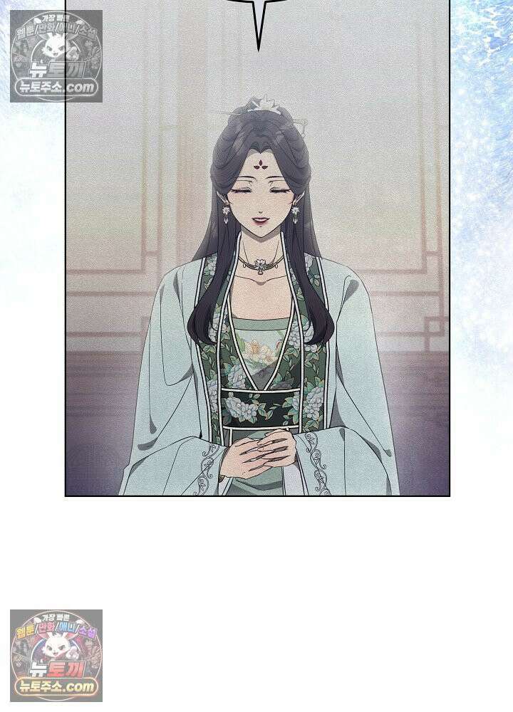 악녀 부활 24시 44화 101