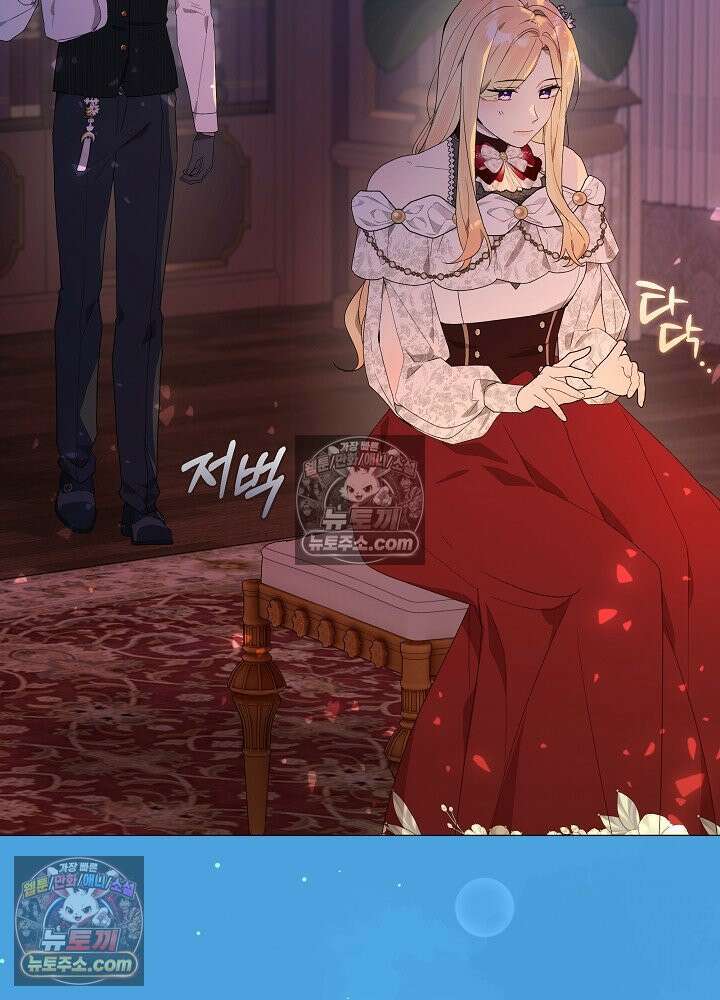 악녀 부활 24시 44화 114