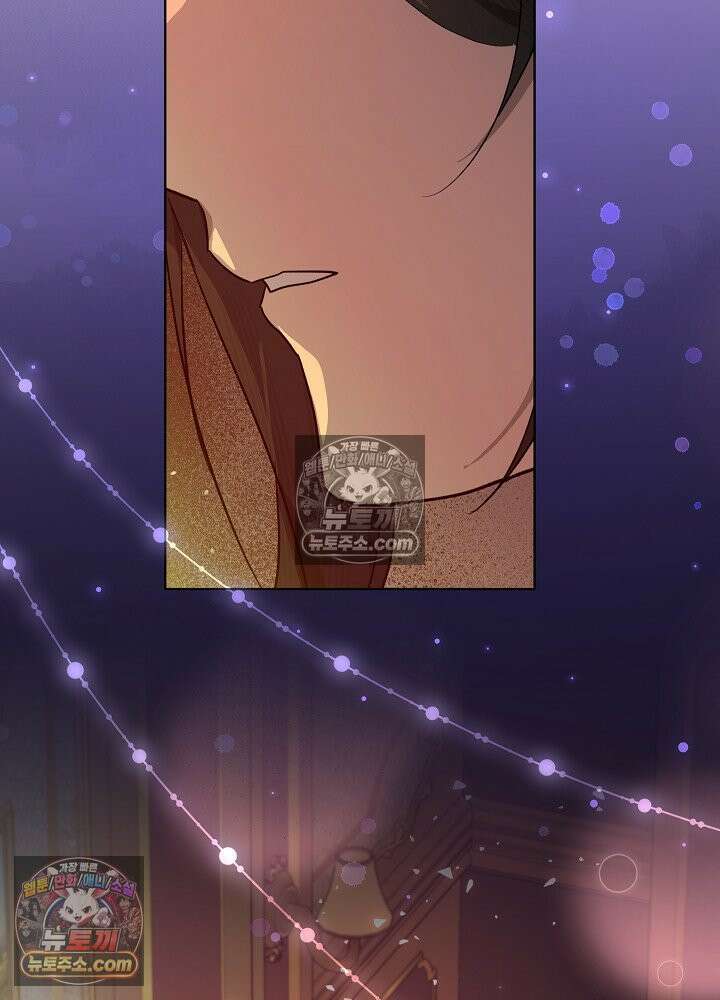 악녀 부활 24시 44화 126