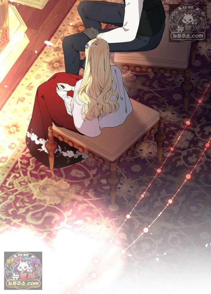 악녀 부활 24시 44화 128