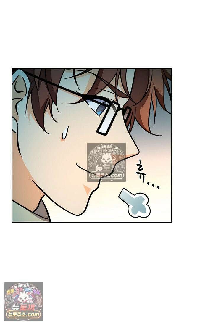 전직법사 1007화 44