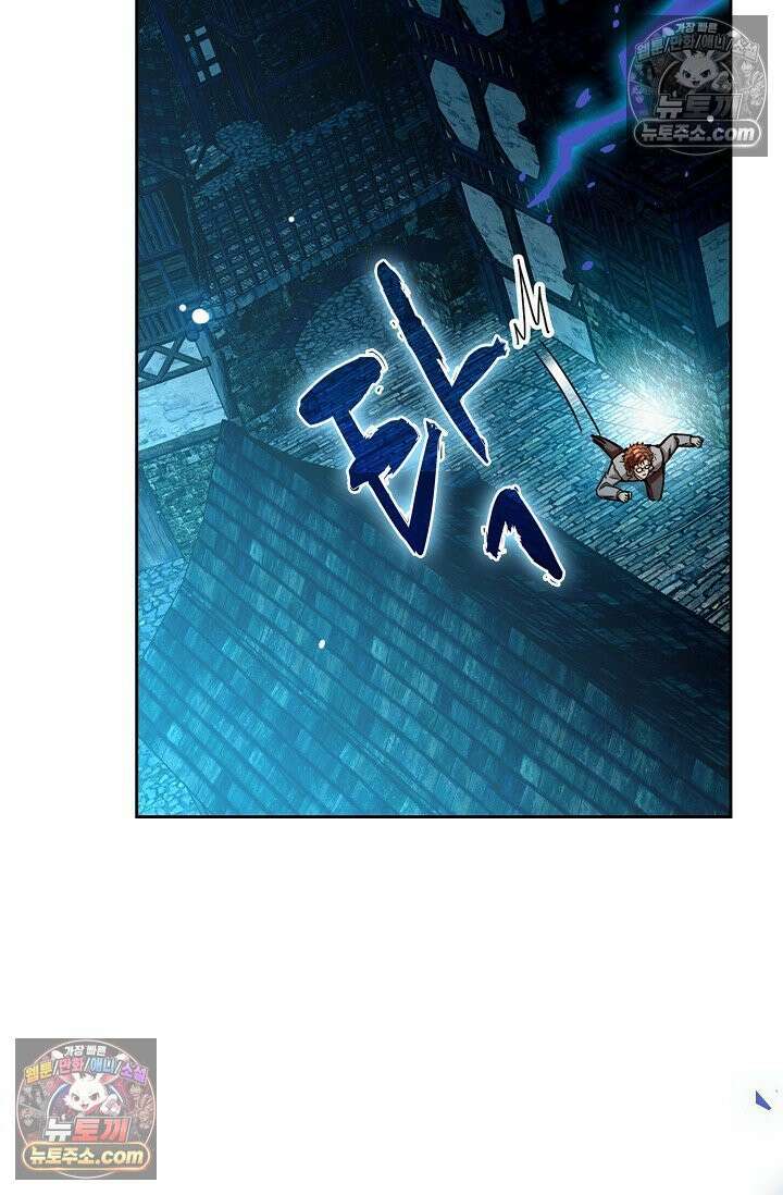 전직법사 1007화 62