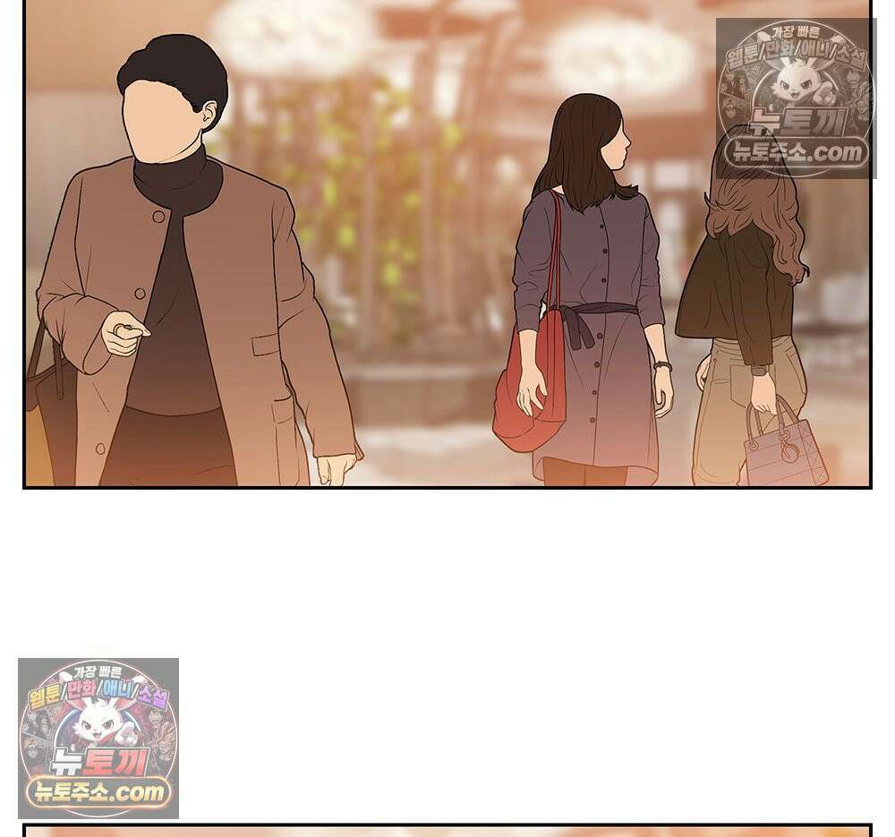 무지개다리 파수꾼 166화 31