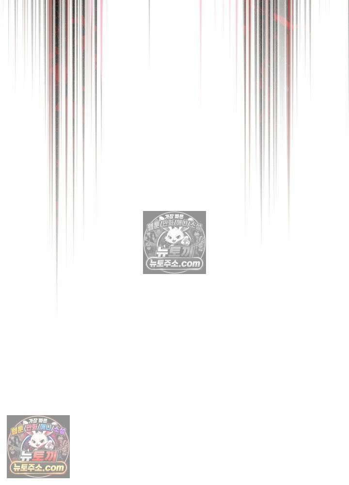 악녀 부활 24시 86화 140