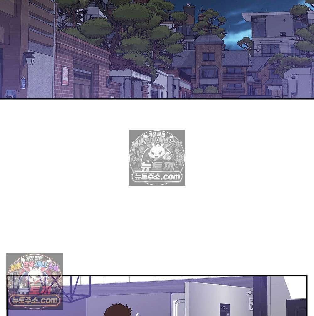 무지개다리 파수꾼 179화 32