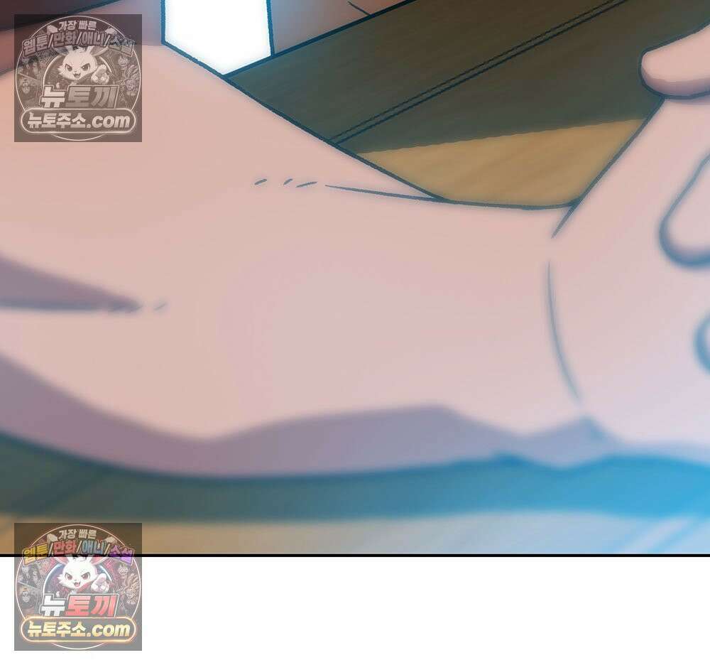무지개다리 파수꾼 184화 82