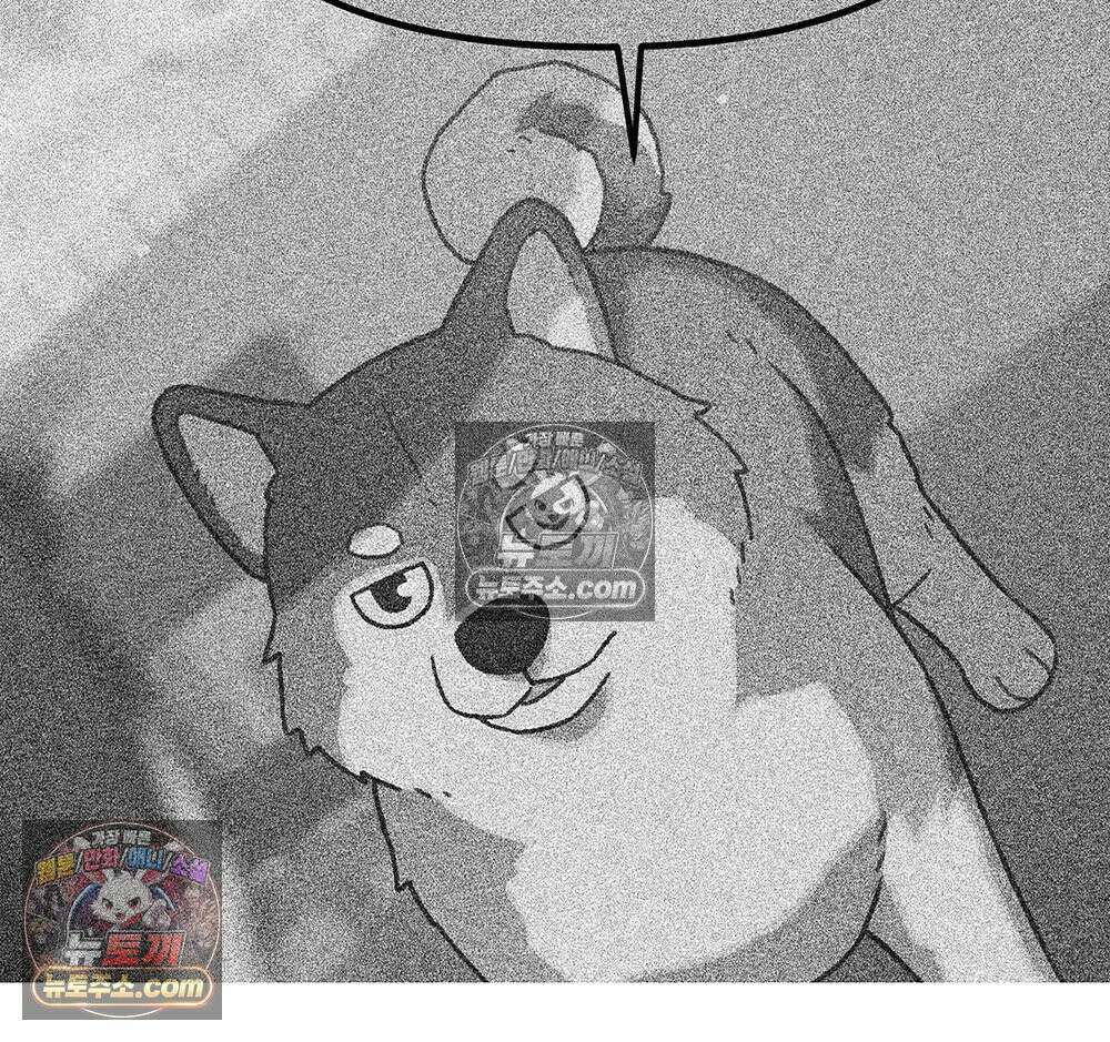 무지개다리 파수꾼 184화 88