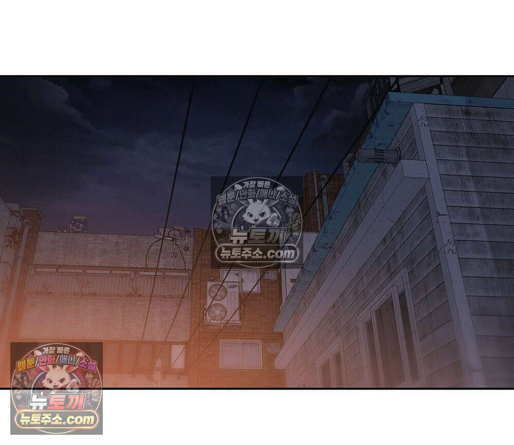 무지개다리 파수꾼 189화 33