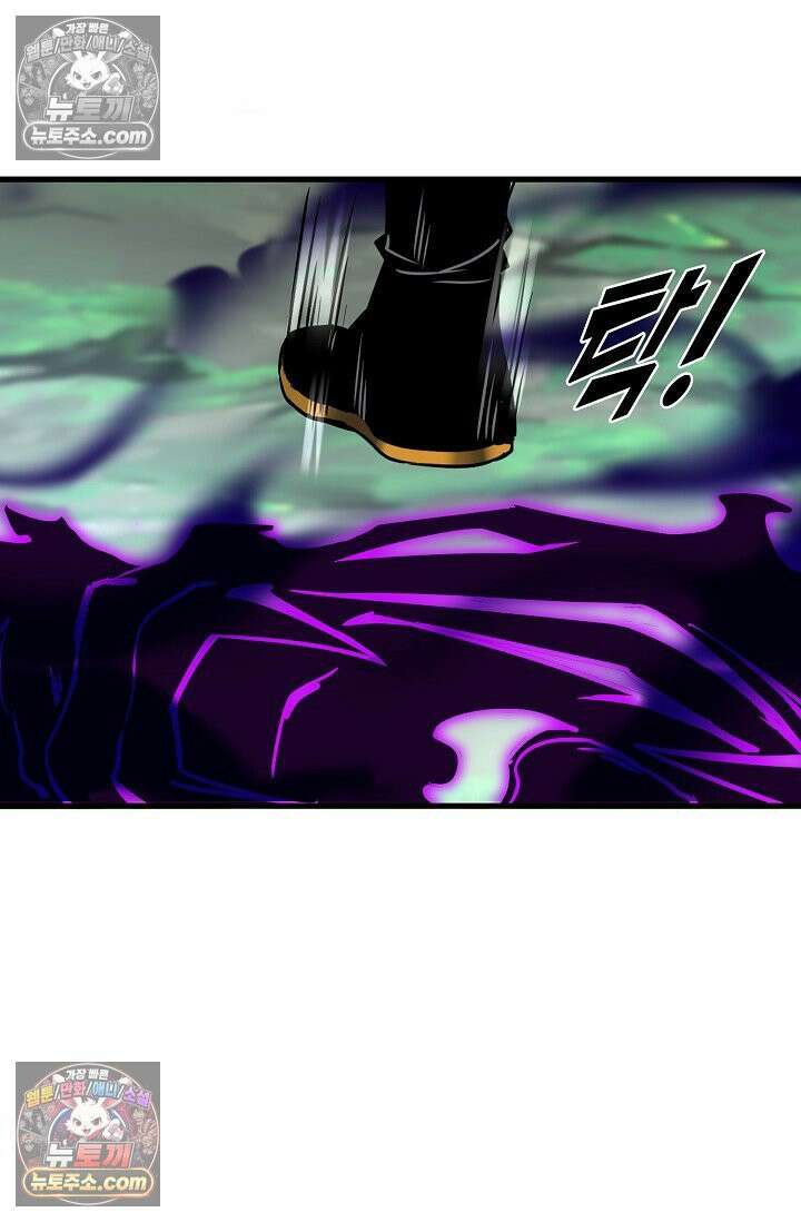 천재 장로 제자수련기 69화 7