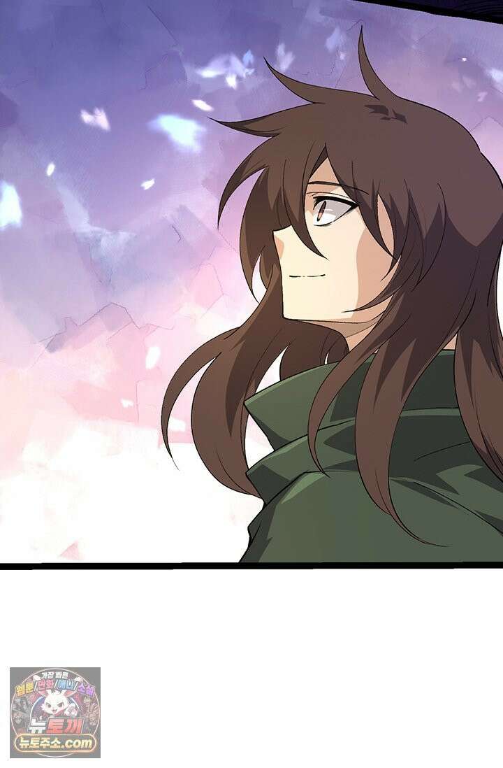 S급 나무로 레벨업 198화 19