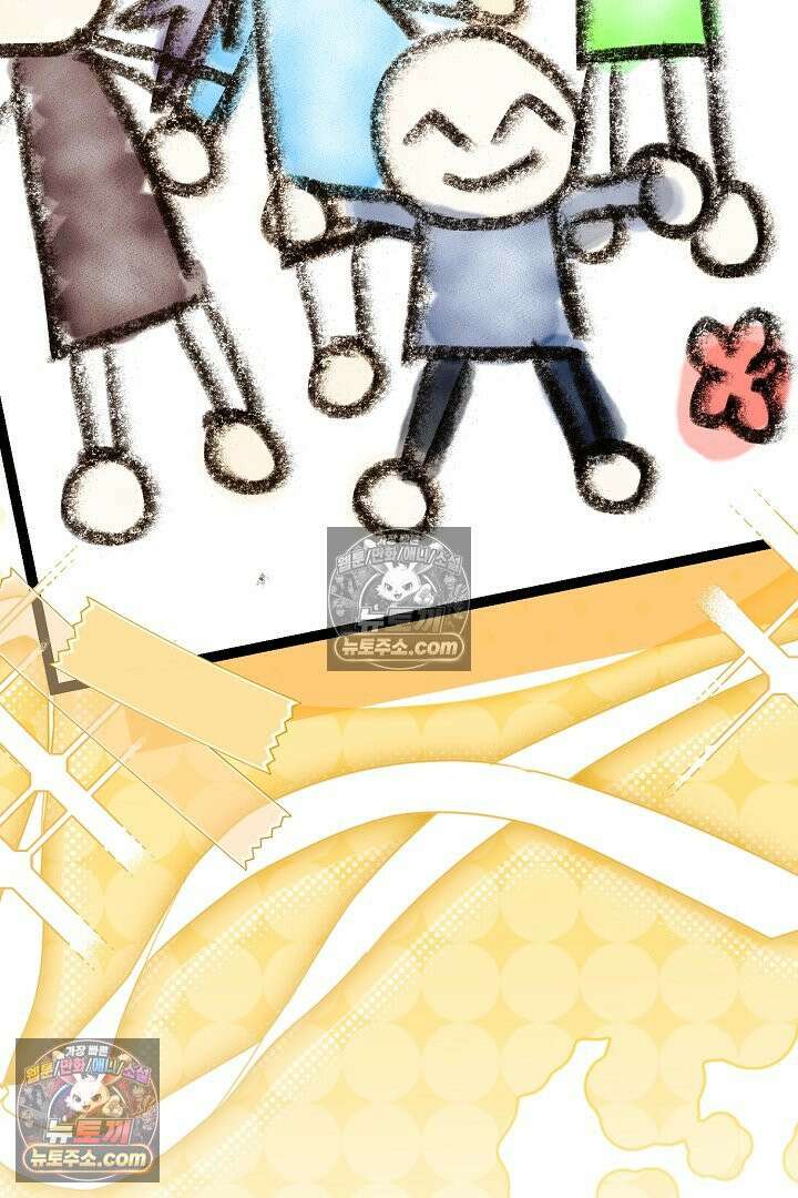 반란군의 돌팔이 의사 35화 12