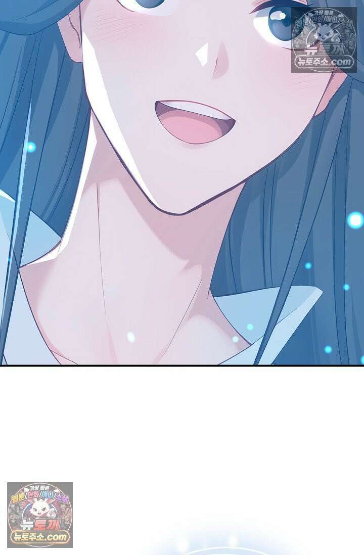 천재 장로 제자수련기 102화 8