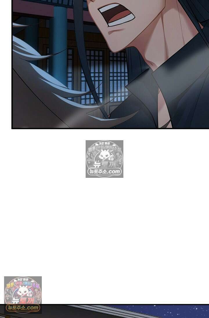 천재 장로 제자수련기 102화 44