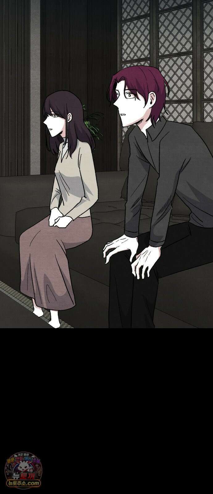 귀신이곡할노릇 10화 25
