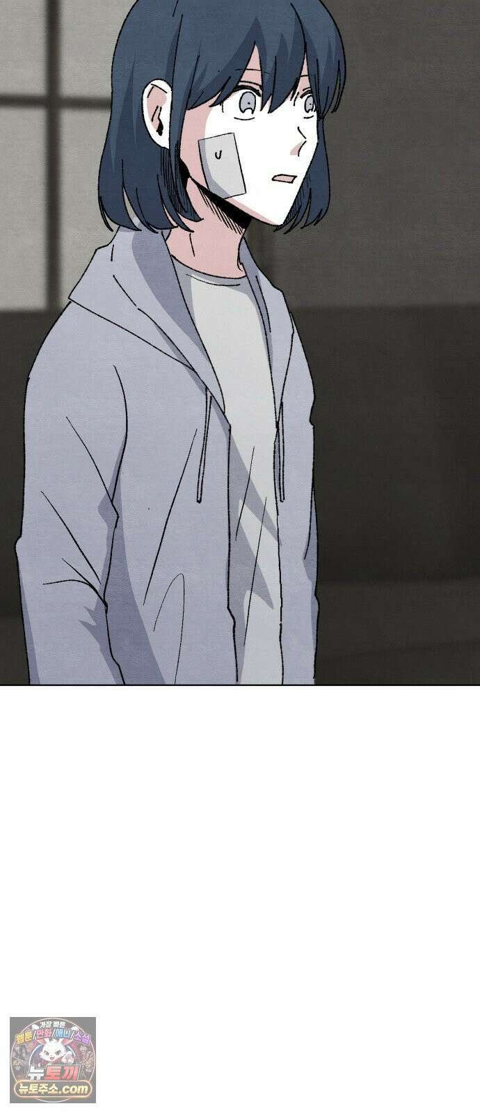 귀신이곡할노릇 10화 36
