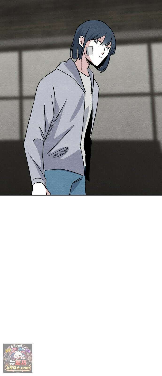 귀신이곡할노릇 10화 70