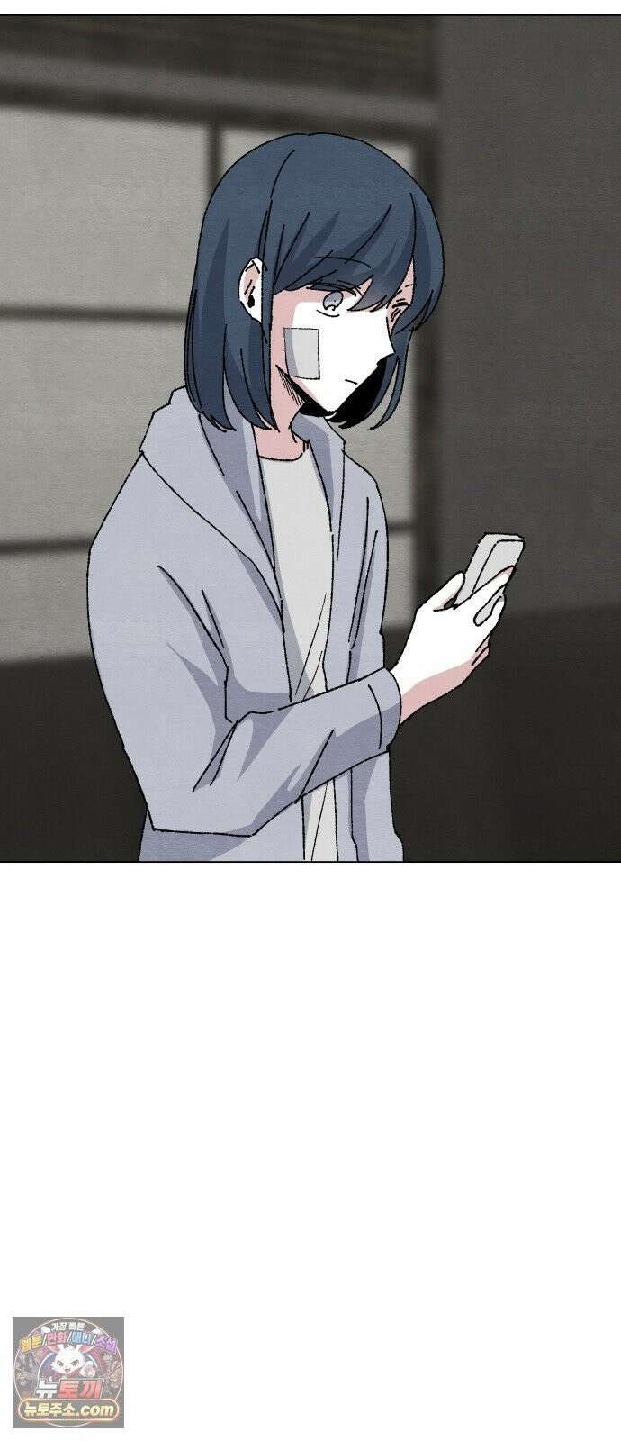 귀신이곡할노릇 10화 71