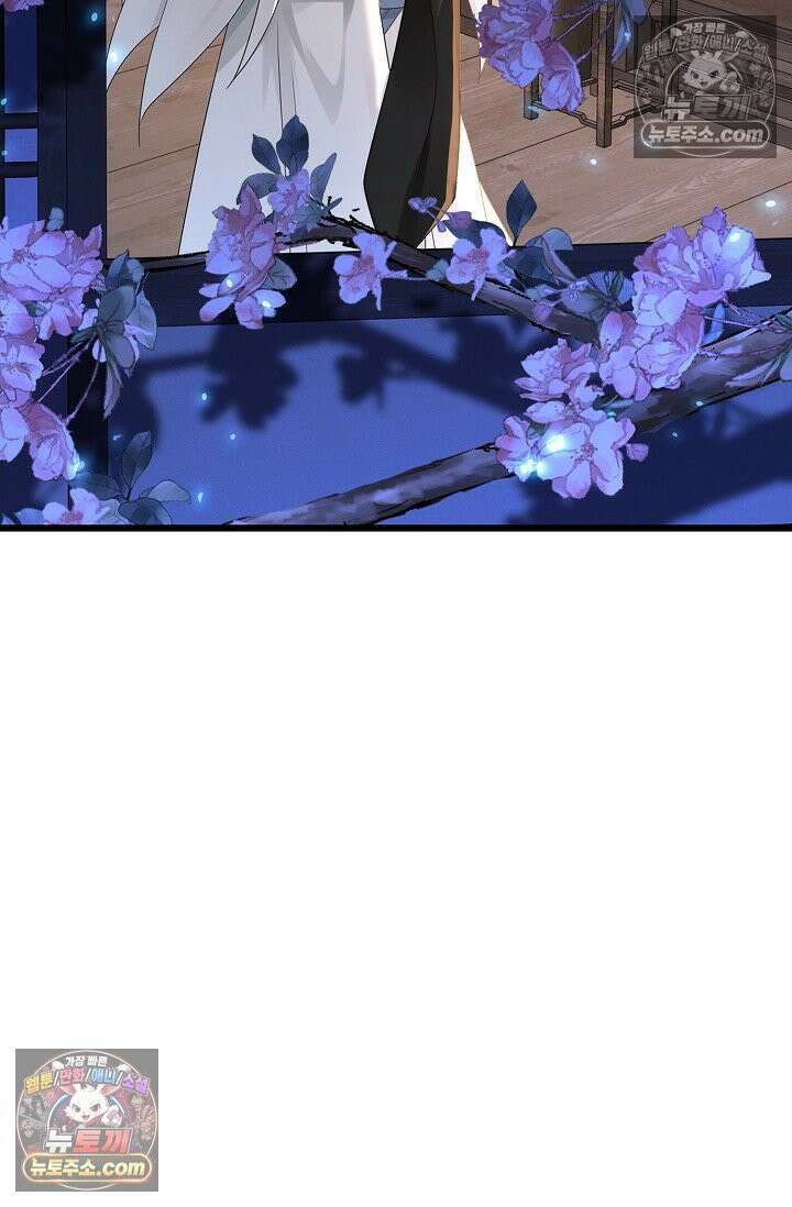 천재 장로 제자수련기 110화 66