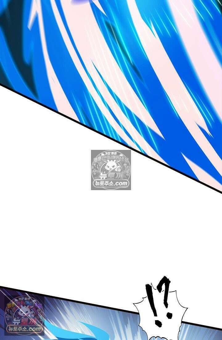 천재 장로 제자수련기 116화 41