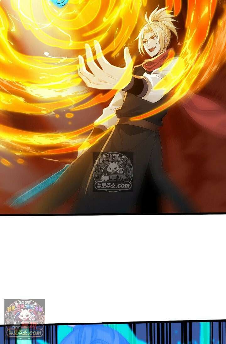 천재 장로 제자수련기 116화 66