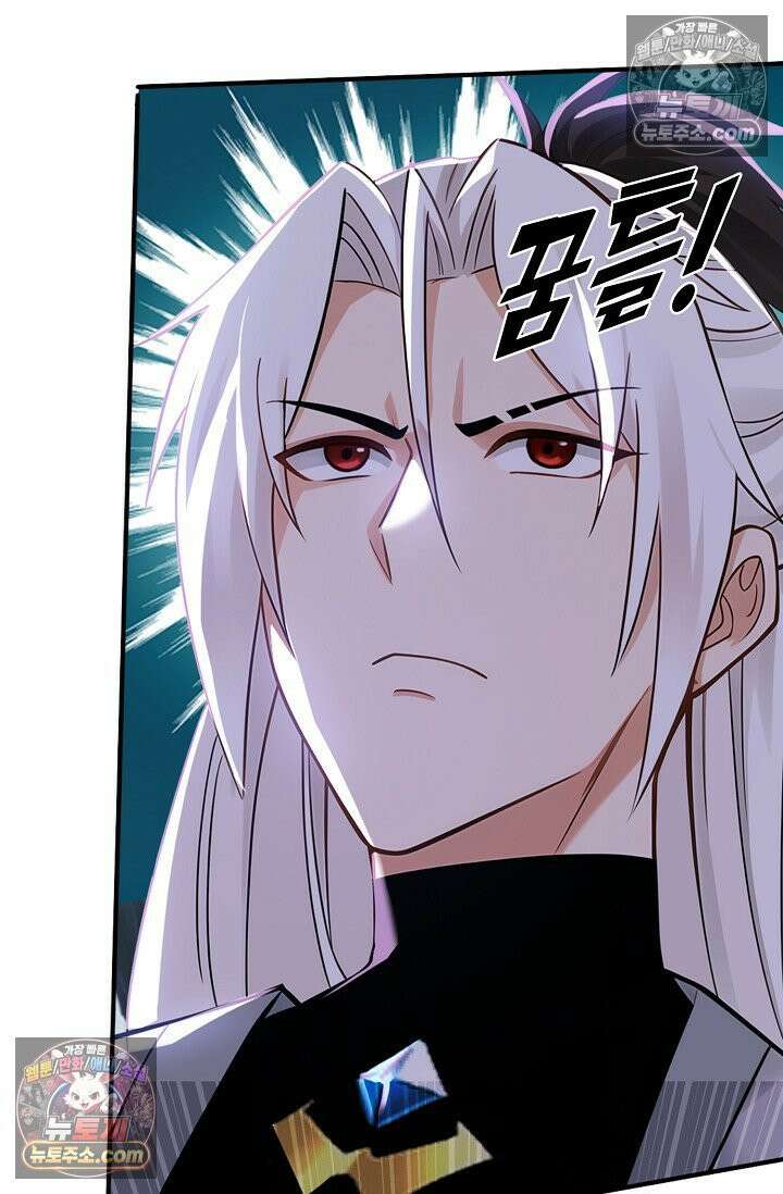 천재 장로 제자수련기 125화 48