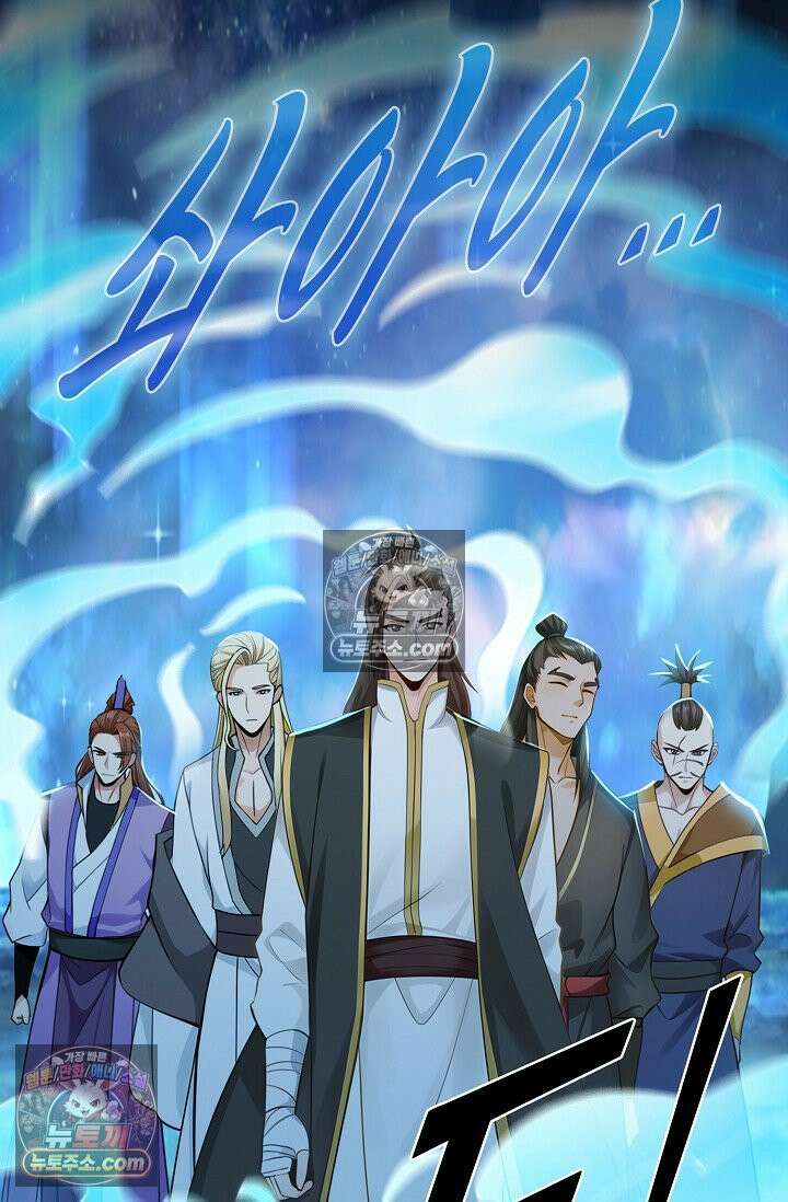 천재 장로 제자수련기 129화 63