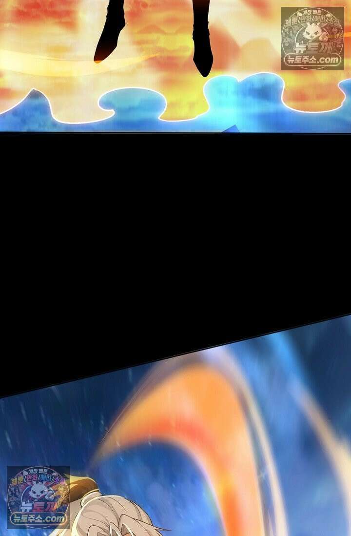 천재 장로 제자수련기 129화 76