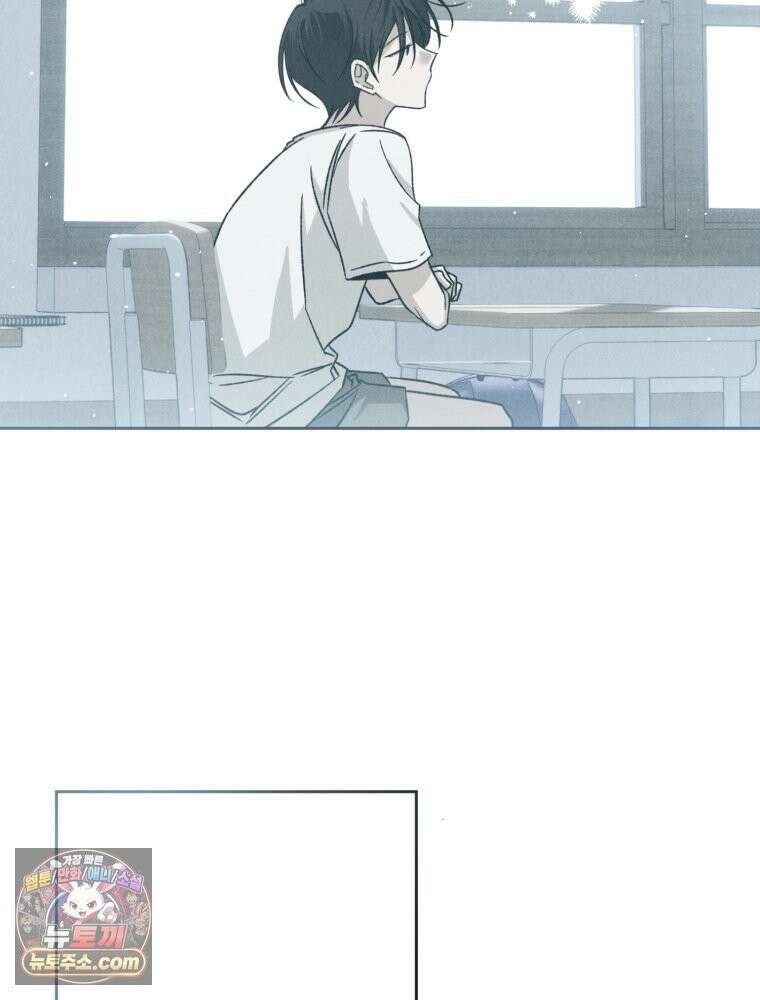 사춘기 : 너를 생각하는 봄 A． 4